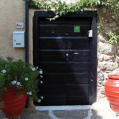 To Spitaki