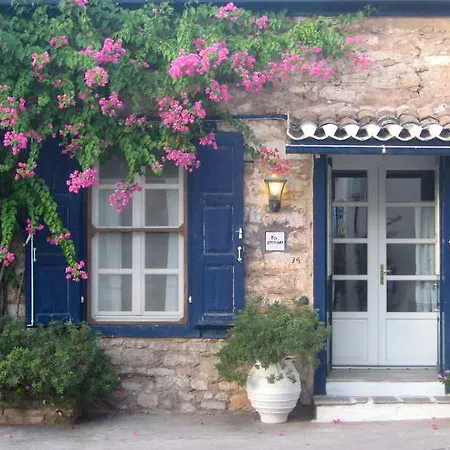 Apartment To Spitaki